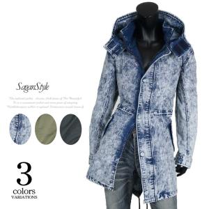 モッズコート デニム 生地の通販 Au Pay マーケット