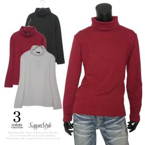 タートルネック インナー メンズの通販 Au Pay マーケット