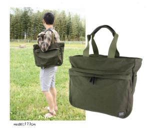 Porter トート バッグ ラウンドの通販 Au Pay マーケット
