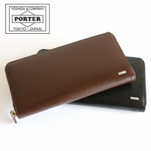 ポーター 吉田カバン／PORTER 長財布 財布 ウォレット メンズ 男性 男性用レザー 革 本革 ブラック 黒  220-04954 BET ベット 小銭入れあり