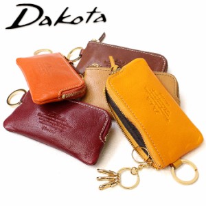 【dakotaオリジナルレザートレー有】ポイント10倍 ダコタ キーケース モデルノ Dakota 35085 新品番0030445 レディース ブランド 本革 ヤ