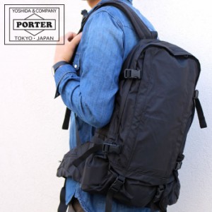 ポーター エクストリーム デイパック 508-06615 吉田カバン メンズ PORTER バックパック リュックサック【こちらの商品はただいま発送ま