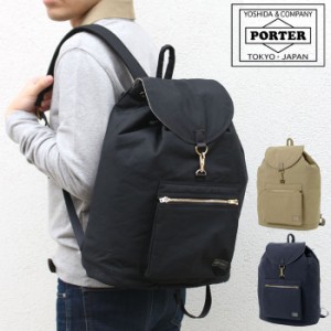 ポーター ドラフト リュックサック 656-06178 吉田カバン メンズ PORTER バックパック デイパック【こちらの商品はただいま発送まで一週