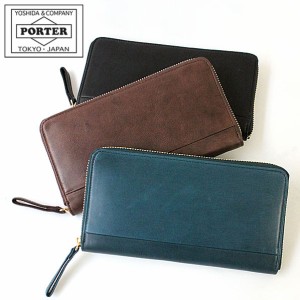 ポーター ワイズ ロングウォレット 341-01318 吉田カバン 長財布 メンズ PORTER【こちらの商品はただいま発送まで一週間ほどお時間をいた