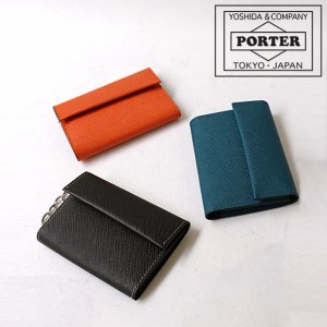 ポーター グルー キーケース 079-02937 吉田カバン メンズ PORTER【こちらの商品はただいま発送まで一週間ほどお時間をいただきます】