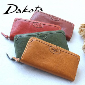 ポイント10% 【dakotaオリジナルレザートレー有】ダコタ 財布 長財布 小銭入れ ハーヴェスト Dakota 0030173 ハーベスト ラウンドファス