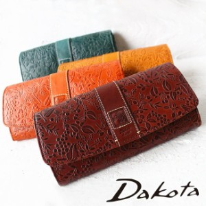 ポイント10% 【dakotaオリジナルレザートレー有】ダコタ 長財布ミモザ Dakota 0030252 新品番0031212 かぶせ フラップ 小銭入れ付き レデ