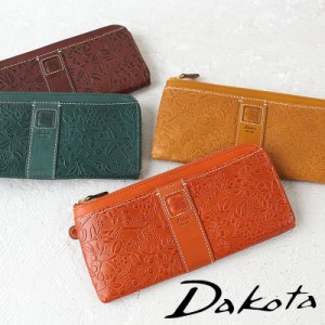 【dakotaオリジナルレザートレー有】ポイント10倍 ダコタ 長財布 ミモザ Dakota 0030254 新品番0031214 薄マチ L字ファスナー 小銭入れ付