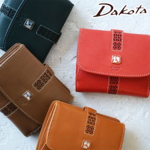 ポイント10% 【dakotaオリジナルレザートレー有】ダコタ 二つ折り財布 コッチャ Dakota 0030340 新品番0031340 ボックス型小銭入れ付き 