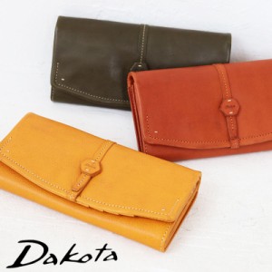 ポイント10% 【dakotaオリジナルレザートレー有】ダコタ 長財布 エザーゴノ 0030773 Dakota かぶせ フラップ 小銭入れ付き レザー 本革 