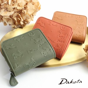 ダコタ カバロ 二つ折り財布 Dakota 0031380 型押し 軽量  小さい財布 レザー 本革 牛革 正規品