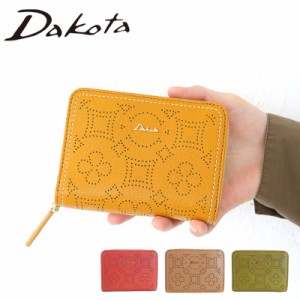 ポイント10% 【dakotaオリジナルレザートレー有】ダコタ ディクラッセ Dakota 0031400 二つ折り財布 軽量 パンチング 小さい財布本革 正