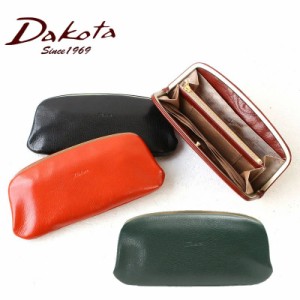 ポイント10% 【dakotaオリジナルレザートレー有】ダコタ がま口 長財布 小銭入れ付 Dakota グラツィア 0036542 ブランド おしゃれ かわい