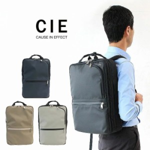 父の日 母の日 ポイント10倍 シー リュック 2WAY デイパック バックパック ナイロン CIE VARIOUS 2WAY BACKPACK シー ヴェアリアス 2ウェ