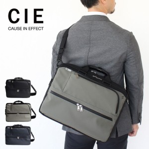 シー ビジネスバッグ ショルダーバッグ ブリーフケース ヴァリアス CIE VARIOUS BUSINESS BAG-01 021821  正規品  防水 シンプル 手持ち