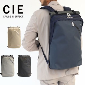 ポイント10倍 シー バックパック リュックサック デイパック CIE VARIOUS BACKPACK 02 L  ヴェアリアス バックパック L 021822 正規品 ア