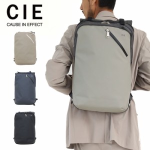 シー バックパック リュックサック デイパック CIE VARIOUS BACKPACK 02 S  ヴェアリアス バックパック S 021823 正規品 アウトドア ジム