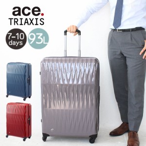 【商品レビューで＋P5％】ポイント10% プロテカ スーツケース トリアクシス TRIAXIS エース ACE 7-10泊 75cm 93L 02384 正規品 旅行 出張