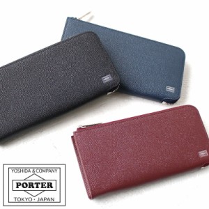 ポーター エイブル ロングウォレット 030-03438 吉田カバン 長財布 メンズ PORTER【こちらの商品はただいま発送まで一週間ほどお時間をい