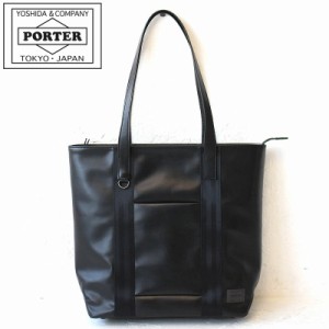 ポーター コミューター トートバッグ 032-03302 吉田カバン メンズ PORTER