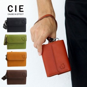 ポイント10倍 シー コンパクトウォレット 財布 カウレザー CIE ELVA COMPACT WALLET 032175 ヌメ革 本革 牛革 レディース