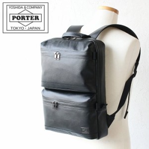 【PORTER】 美品　ポーター　リュック　ブラック　ジョイン 　A４対応