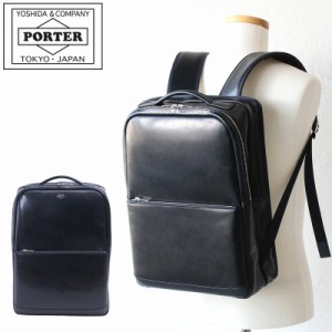 ポーター クラーク デイパック 034-03197 吉田カバン 本革 レザー ビジネス メンズ B4 PORTER バックパック リュックサック