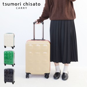 ポイント10倍 ツモリチサト キャリーケース スーツケース 04260 キャリー tsumori chisato CARRY 猫 猫柄 猫模様 機内持ち込み