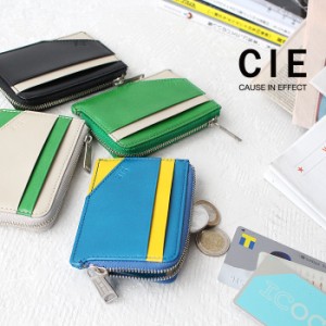 ポイント10倍 シー ヴィヴィッド コインケース 小銭入れ カードケース ICカード CIE VIVID COOIN CASE シー ビビッド 061801 akz-ks