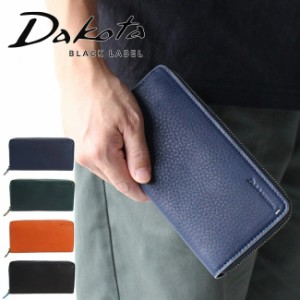 【dakotaオリジナルレザートレー有】ポイント10倍 ダコタ ブラックレーベル 長財布 グリップ Dakota BLACK LABEL 620113 新品番0620123 