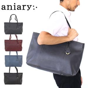 aniary アニアリ トートバッグ　07-02009 ブラック aniary アニアリ トートバッグ 07-02009 牛革 スマートトート