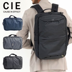 父の日 母の日 ポイント10倍 シー 2WAY バックパック デイパック リュックサック  CIE LEAP 2WAY BACKPACK S 手持ち 072301 ビジネスバッ