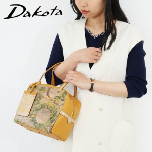 【商品レビューで＋P5％】ダコタ Dakota チーザレ 1034092 ハンドバッグ ミニボストン 日本製 本革 牛革 レザー 正規品 ギフト