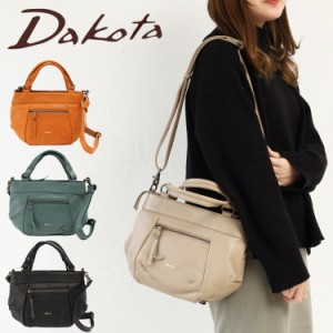 【dakotaオリジナルレザートレー有】ポイント10倍 ダコタ  Dakota ルーチェ 2wayショルダーバッグ 1034271 レディース バッグ 2ウェイ ハ