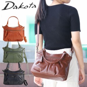 ポイント10% 【dakotaオリジナルレザートレー有】ダコタ Dakota メリル ショルダーバッグ 1034341 2way ハンドバッグ 肩掛け 斜め掛け 本