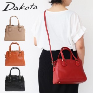 ポイント10倍 ダコタ 2way トートバッグ ショルダーバッグ 肩掛け ショルダーバッグ Dakota レックス2 1034764本革 正規品