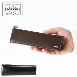 ポーター シーン ペンケース 110-02975 吉田カバン メンズ PORTER【こちらの商品はただいま発送まで一週間ほどお時間をいただきます】