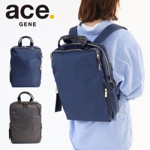 【商品レビューで＋P5％】ポイント10% エースジーン ビジネスバッグ リュックサック デイパック ace.GENE スリファム 通勤バッグ A4サイ