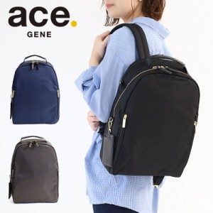 ポイント10倍 エースジーン ビジネスバッグ リュックサック デイパック ace.GENE エースジーン スリファム 通勤バッグ A4サイズ対応  エ