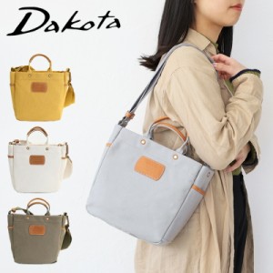 ポイント10% 【dakotaオリジナルレザートレー有】ダコタ ショルダーバッグ ユッカ Dakota 1531551 ハンドバッグ 日本製 2WAY正規品