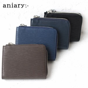 ポイント10% 父の日 アニアリ 財布 2つ折り財布 L字ウォレット aniary Wave Leatherr 16-20018  財布 革 レザー 牛革 本革 アニアリー ミ