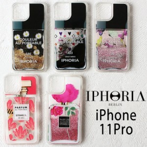 【商品レビューで＋P5％】アイフォリア IPHORIA iPhone11Pro 対応 iphoneケース iphone11Proケース グリッター キラキラ リキッドケース 