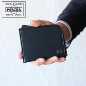 ポーター プリュム ウォレット 179-03869 吉田カバン 財布 メンズ L字ファスナー PORTER