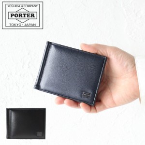 ポーター プリュム マネークリップ 179-03873 吉田カバン メンズ PORTER 札ばさみ 札入れ