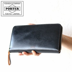 ポーター フィルム ロングウォレット 187-01346 吉田カバン 長財布 メンズ PORTER【こちらの商品はただいま発送まで一週間ほどお時間をい