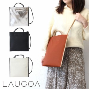 【商品レビューで＋P5％】LAUGOA ラウゴア トートバッグ キャンバス レザー 撥水 2WAY フェイクレザー 合皮 革 レザー 手持ち 20126-1100