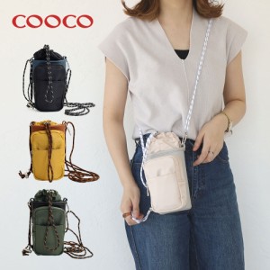 クーコ cooco フェイクレザー2wayボトルケース 22131-11202 ペットボトルバッグ カラビナ付き フェイクレザー 合成皮革 保温保冷素材