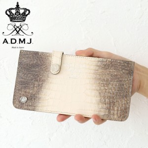 喜栄堂コンディション【美品】A.D.M.J × ear 長財布 クロコ型押し 牛革 ...