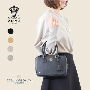 ADMJ ボストン バッグ　ハンドバッグ　ブラック A.D.M.J A.D.M.J. ADMJ エーディーエムジェイ 牛革 シュリンク