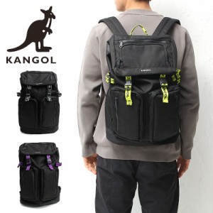 ポイント10倍 カンゴール リュックサック バックパック 26L B4対応 High Color KANGOL 250-3005 デイパック 通学 アウトドア 正規品